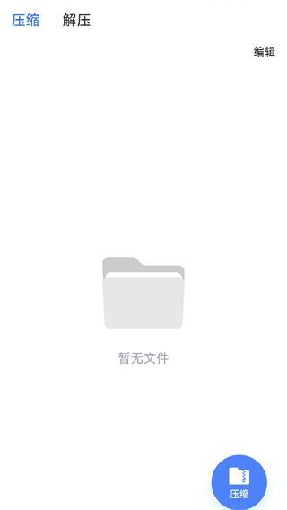 �����¼��ѱ���app����