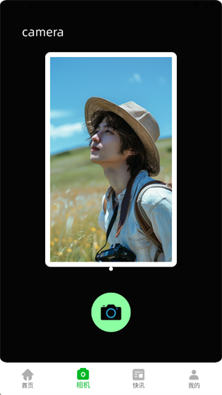 �鶹����app����