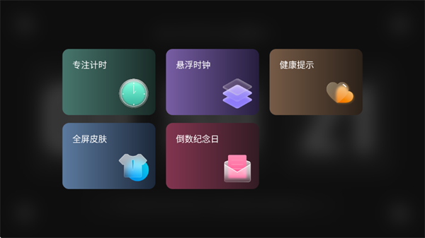 ���淭ҳʱ��