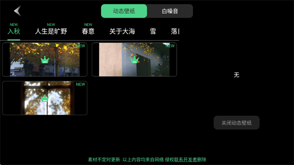 ���淭ҳʱ��