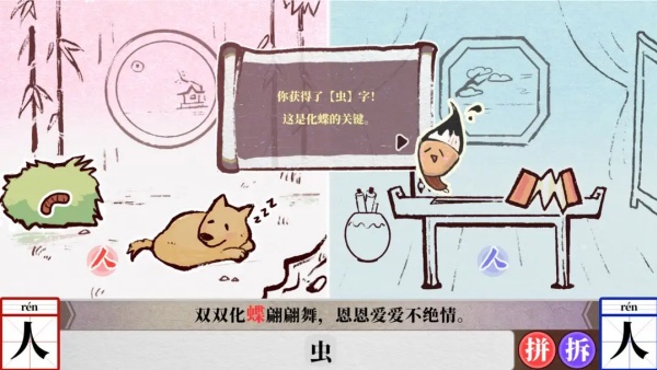 �����˼�