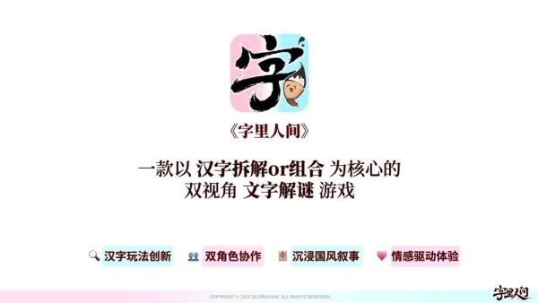 �����˼�