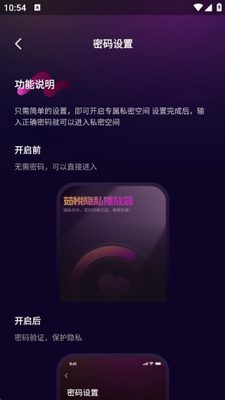 ������˽������