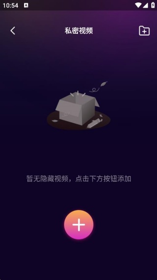 ������˽������