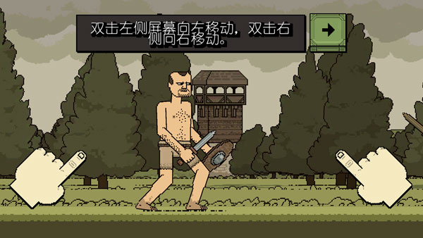 �����Ļ쵰��Ϸȥ���