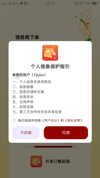 �������ͳ�ֵ