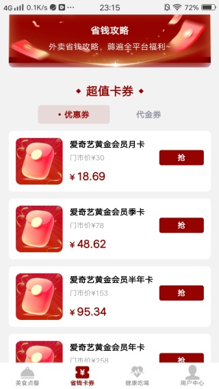 �������ͳ�ֵ