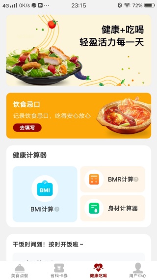 �������ͳ�ֵ