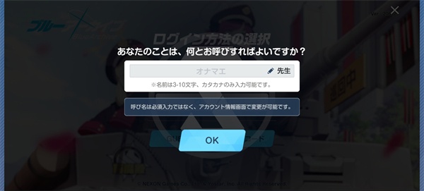 ε�������շ�����(�֥륢��)