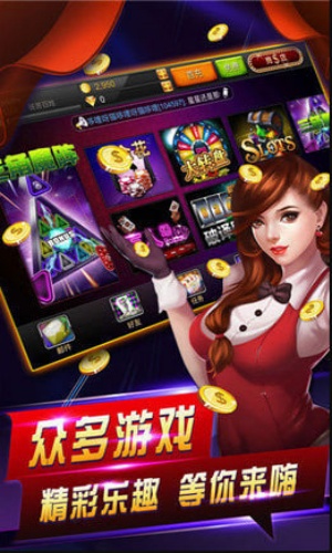 ��ӥ���ư�׿������