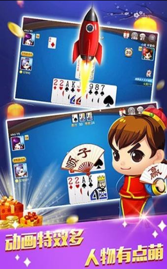 С�����ư�׿������