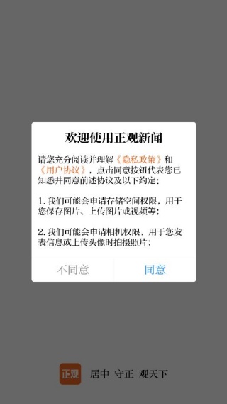 ֣���������Ŷ��ұ�����