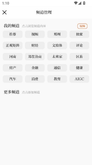 ֣���������Ŷ��ұ�����