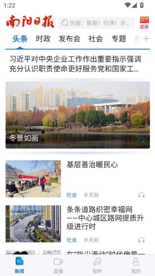 �����ձ����������