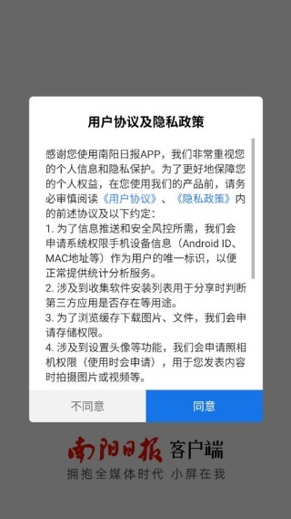 �����ձ����������