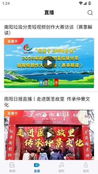 �����ձ����������