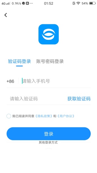 ��������app�ٷ�������