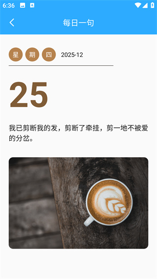 ϸ�ڰ���app���°�����