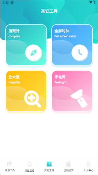 ����������°�����