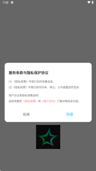 ����������°�����