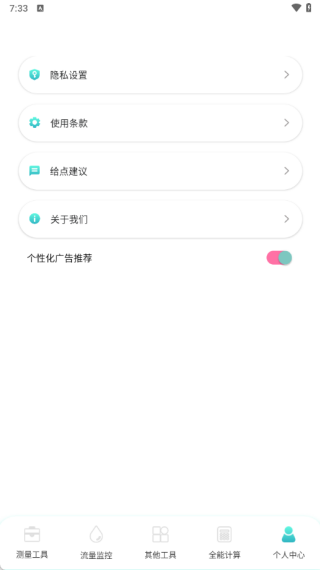 ����������°�����