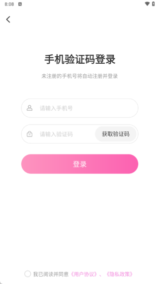 ��֪�����°�����