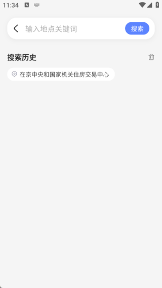 ����3d����ʵ������app���°�����