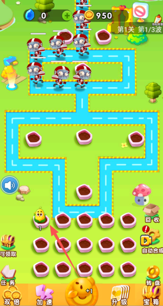 �����������Ϸ����