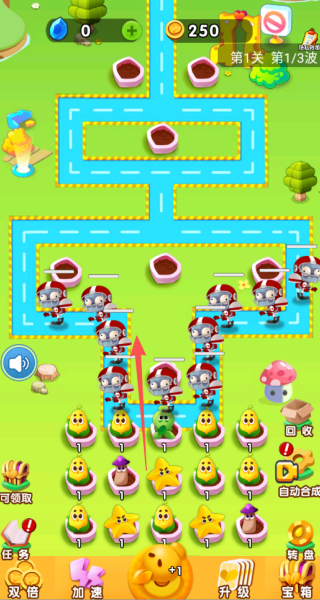 �����������Ϸ����