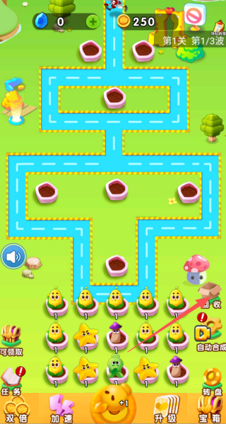 �����������Ϸ����