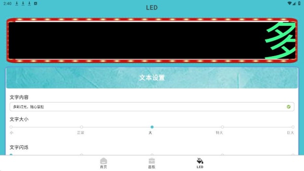 Ȥζ����app���°�����