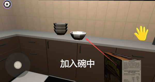 ��ƬС����Ϸ����