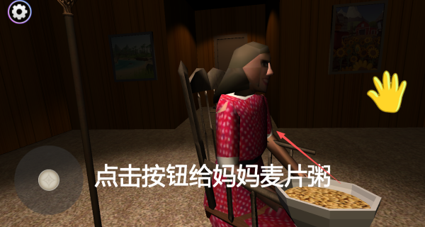 ��ƬС����Ϸ����