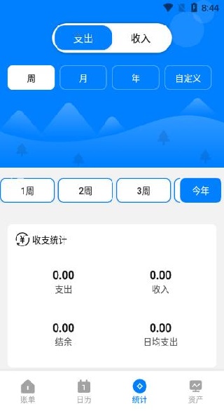 ��С�ɰ�����app����