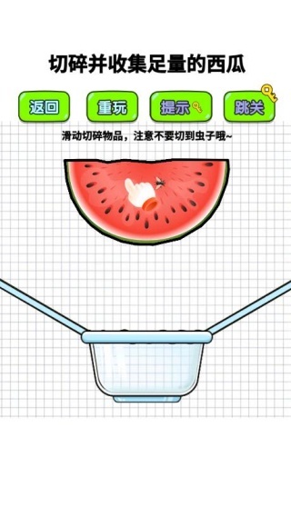 ���ӱ���Ϸ����