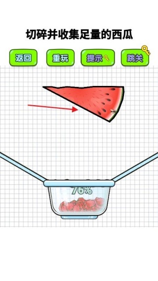 ���ӱ���Ϸ����