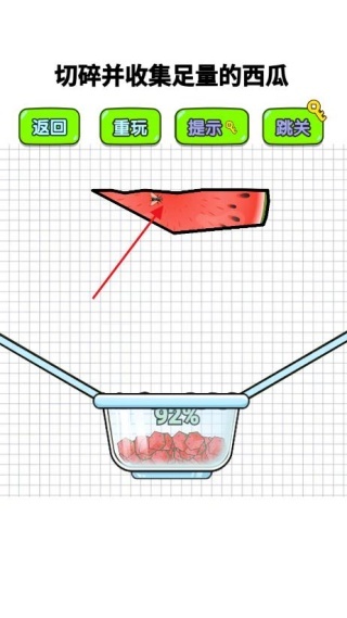 ���ӱ���Ϸ����