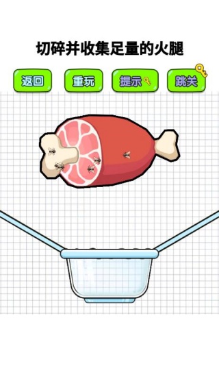 ���ӱ���Ϸ����