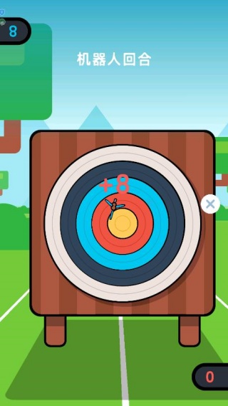 ����4�˶Ծ���Ϸ����