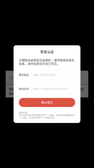 ԭʼ��ͻ��Ϸ����