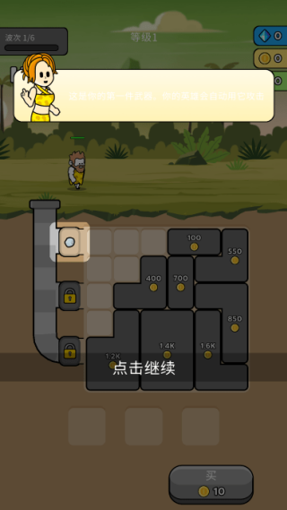 ԭʼ��ͻ��Ϸ����