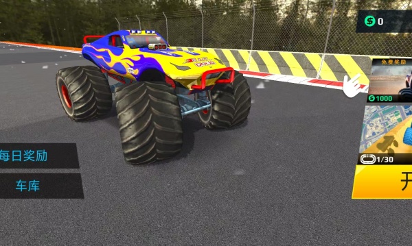 ����׷������Ϸ����