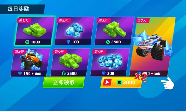 ����׷������Ϸ����