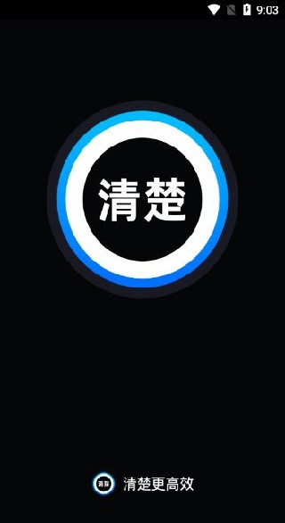 �������Ч��������