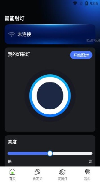 �������Ч��������