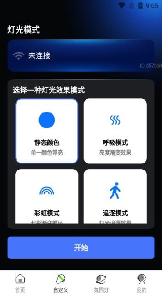 �������Ч��������