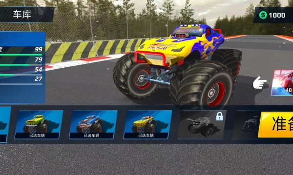 ����׷������Ϸ����