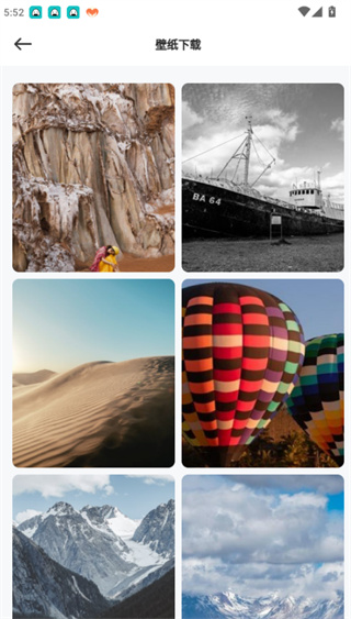 С������app���°�����