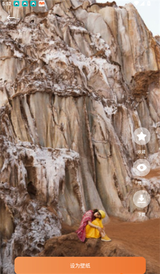 С������app���°�����