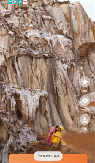 С������app���°�����